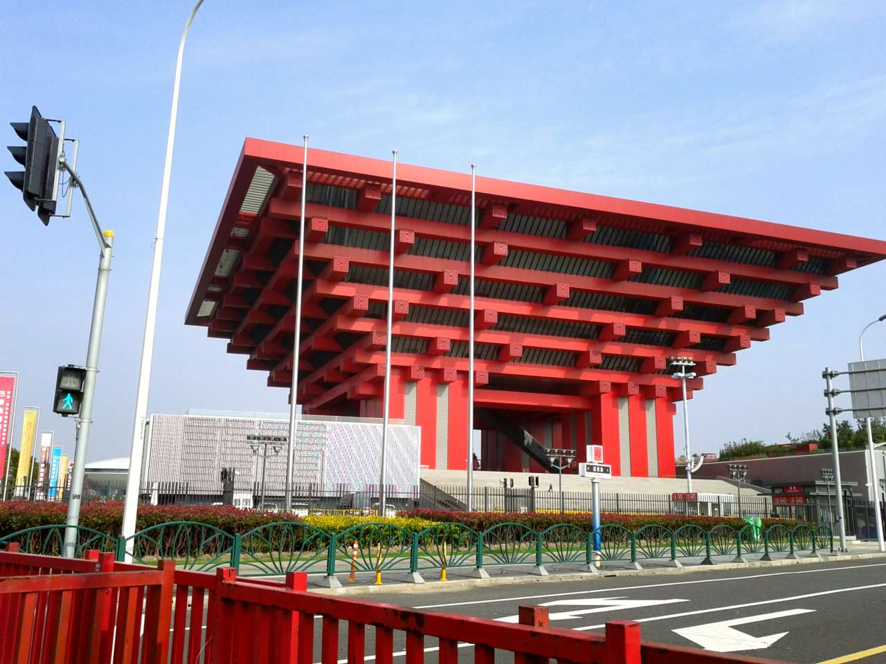 Huangpu