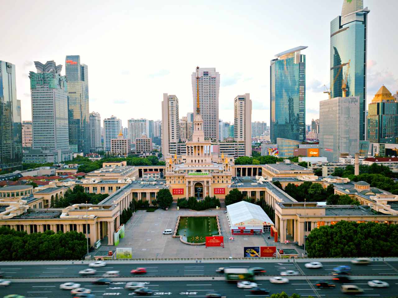 Jing'an
