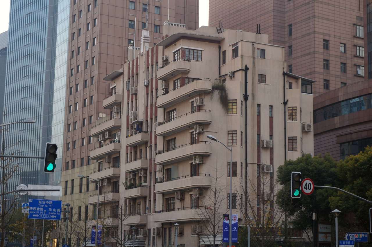 Jing'an