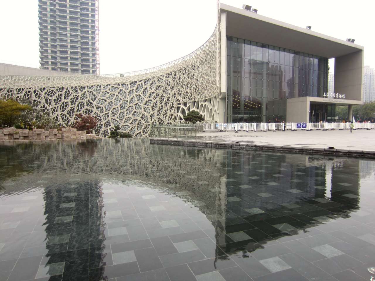 Jing'an