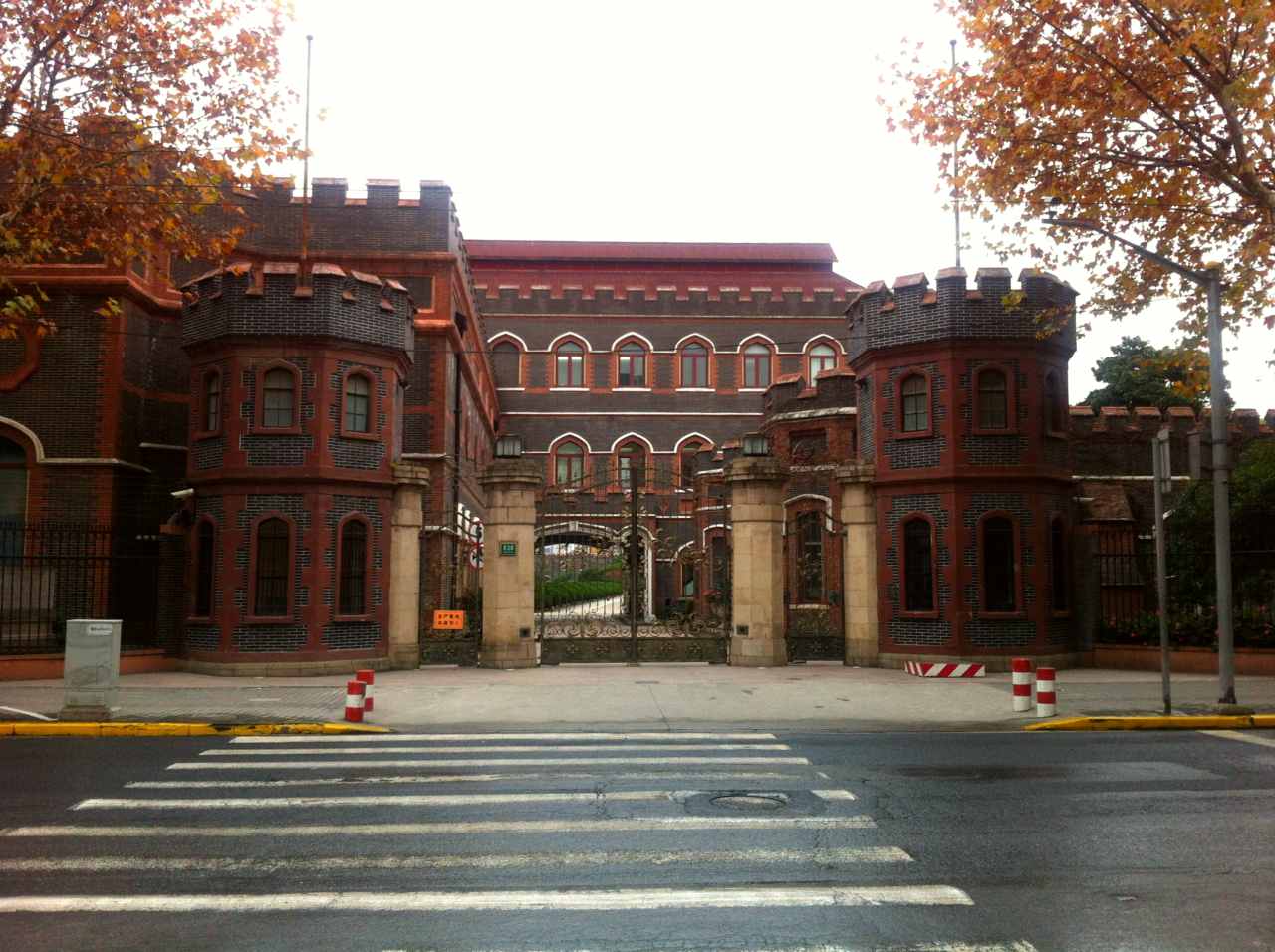 Yangpu