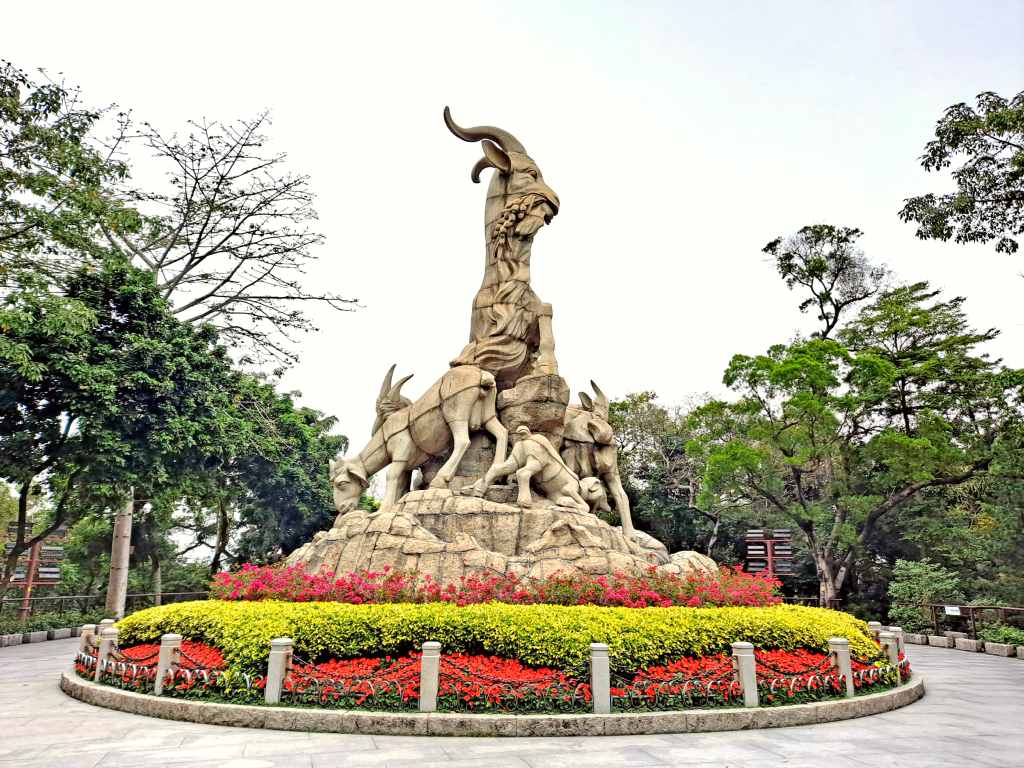 Guangzhou