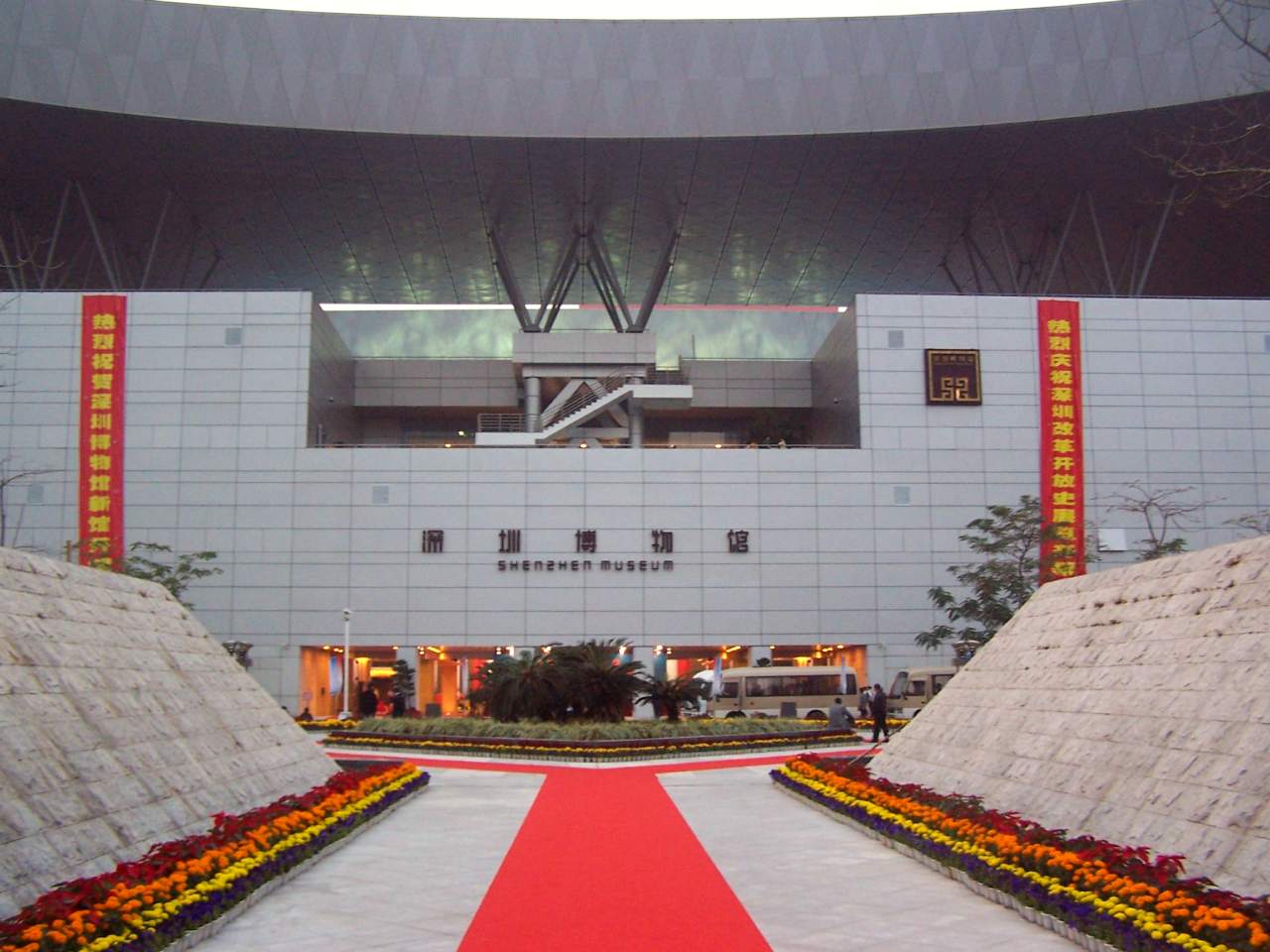 Local traditions - Shenzhen