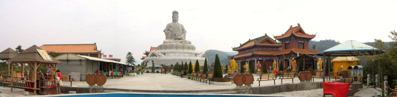 Guan Yin Shan (Kuan Yin Mountain) in Dongguan