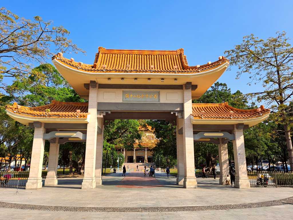 Zhongshan