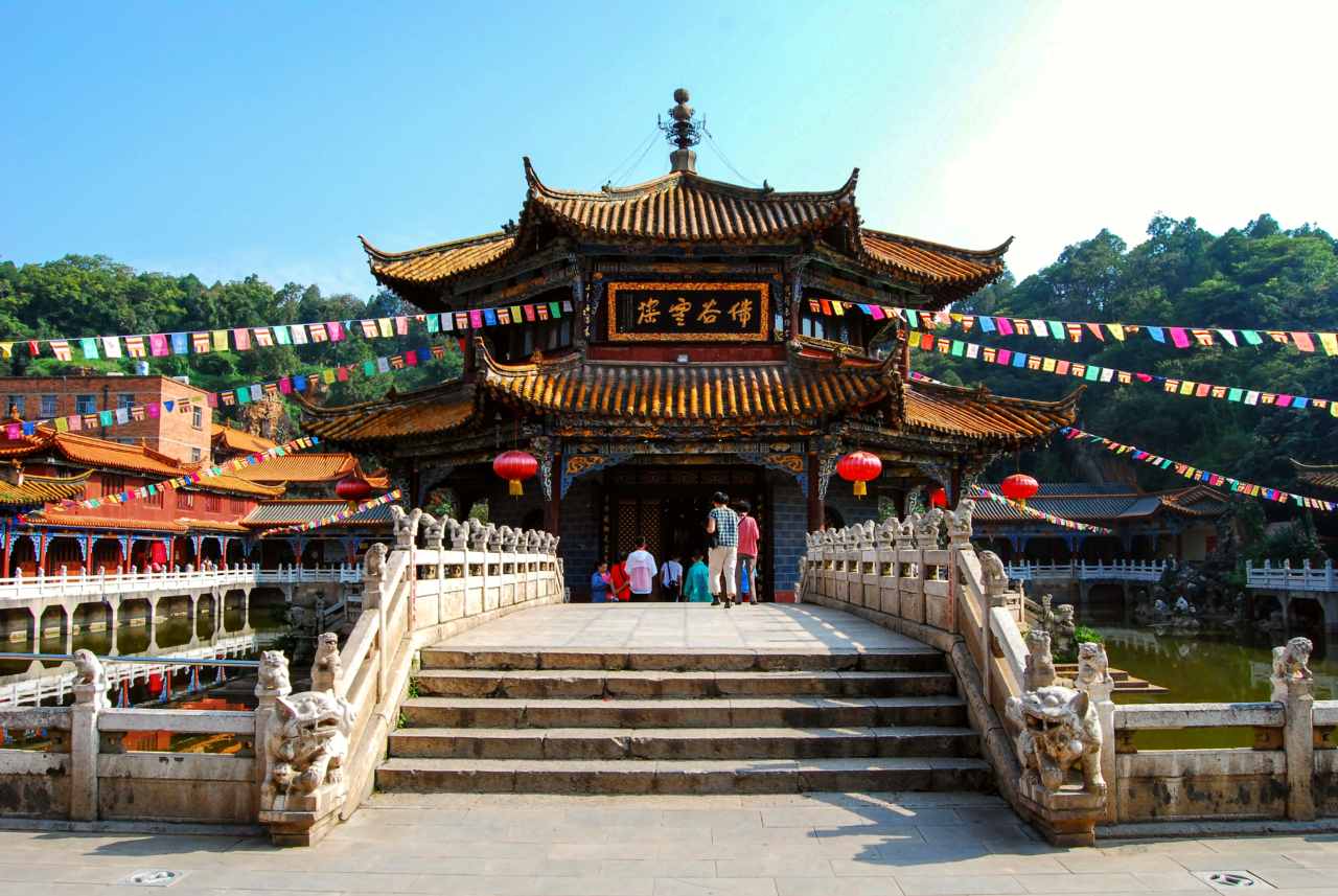 Kunming