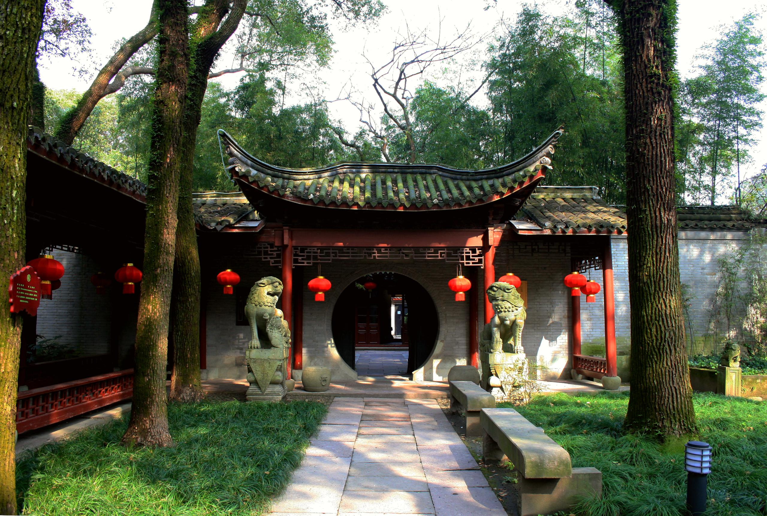 Explore Ningbo's literary heritage