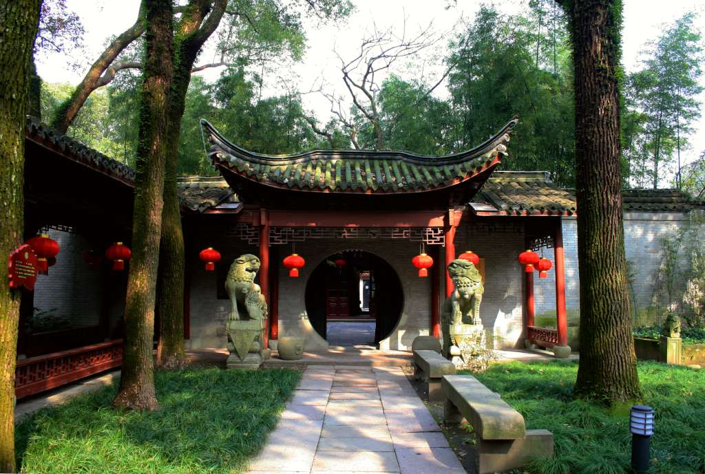 Ningbo