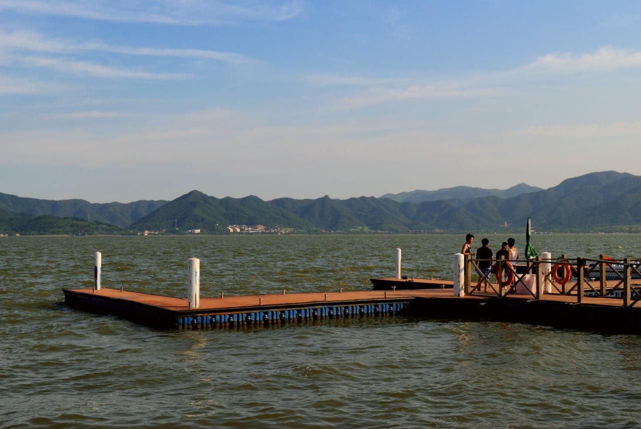 Ningbo