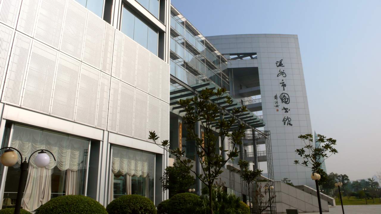 Wenzhou