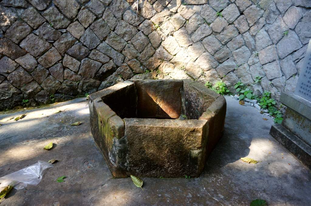 White Deer Nunnery Well created during the creation of Wenzhou's walled city in 323