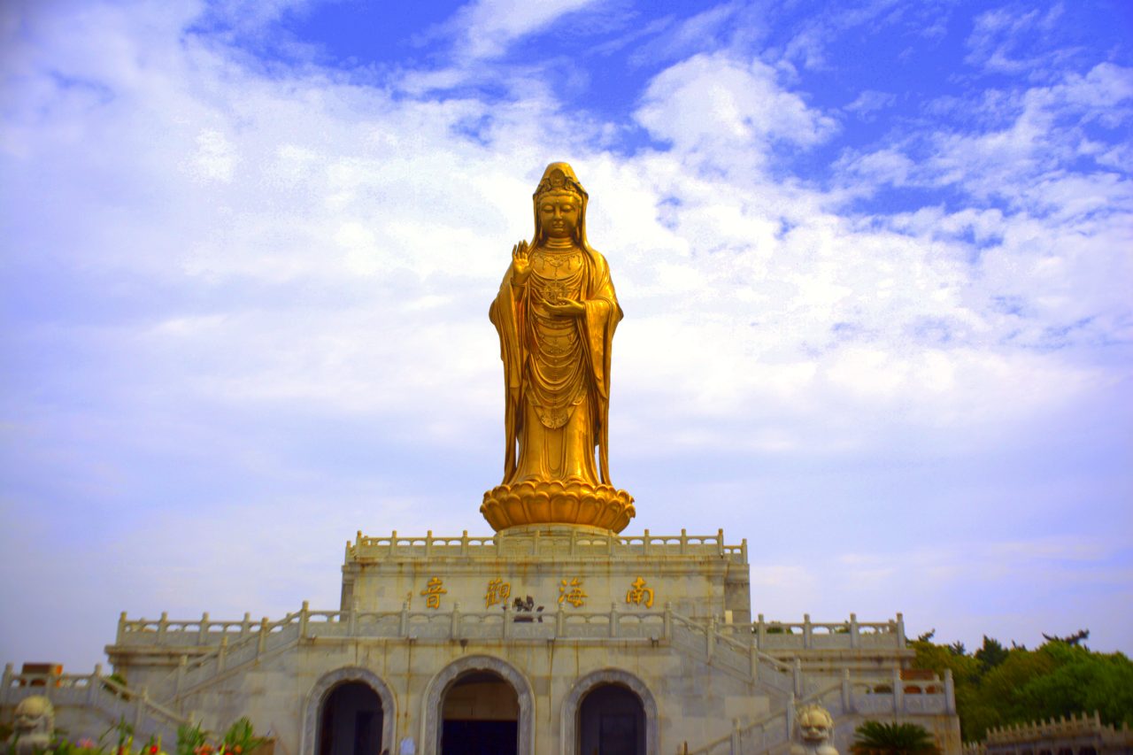 Mount Putuo Guanyin