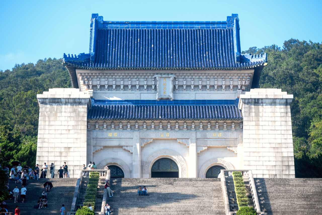 Nanjing