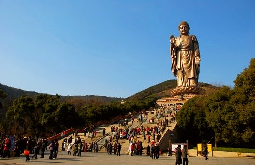 Wuxi