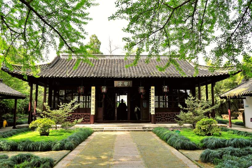 Yangzhou