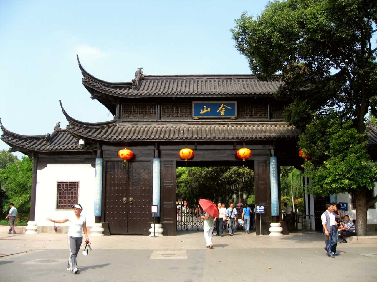 Zhenjiang