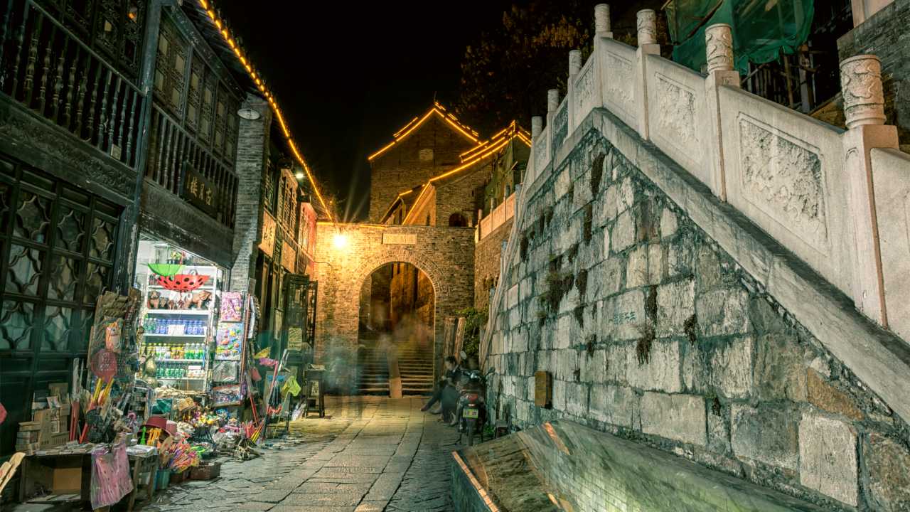 Zhenjiang