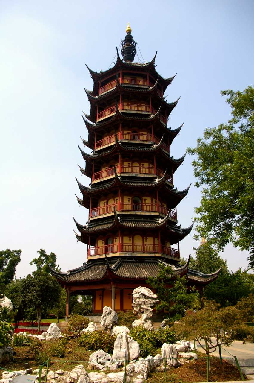 Changzhou