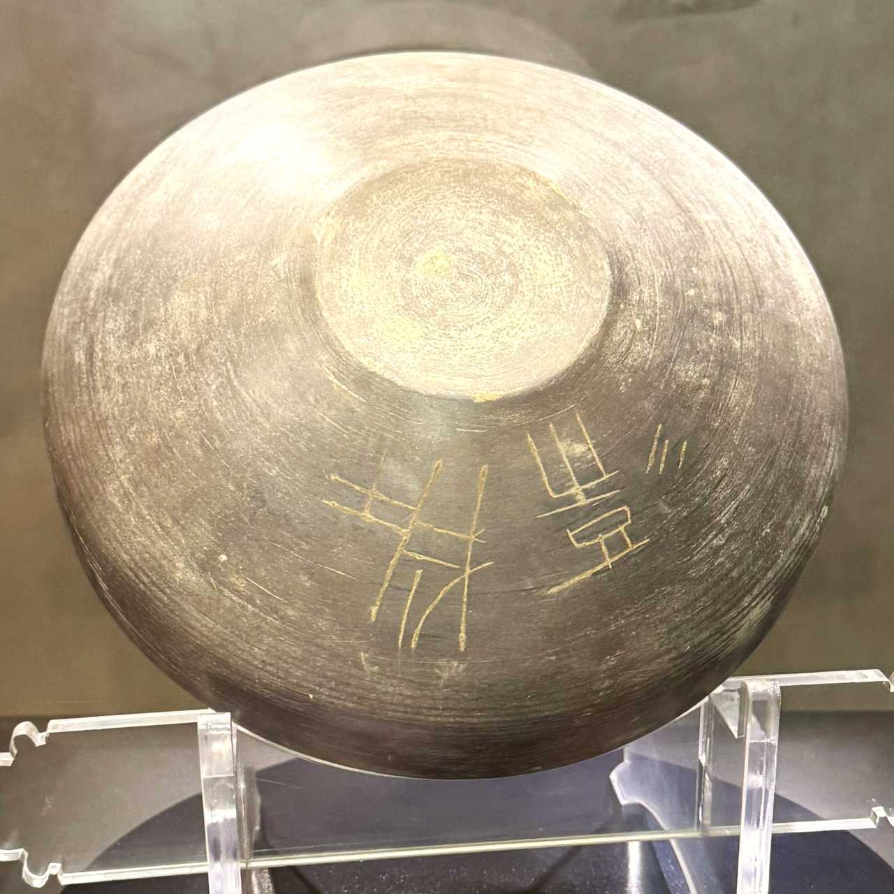 Xuzhou