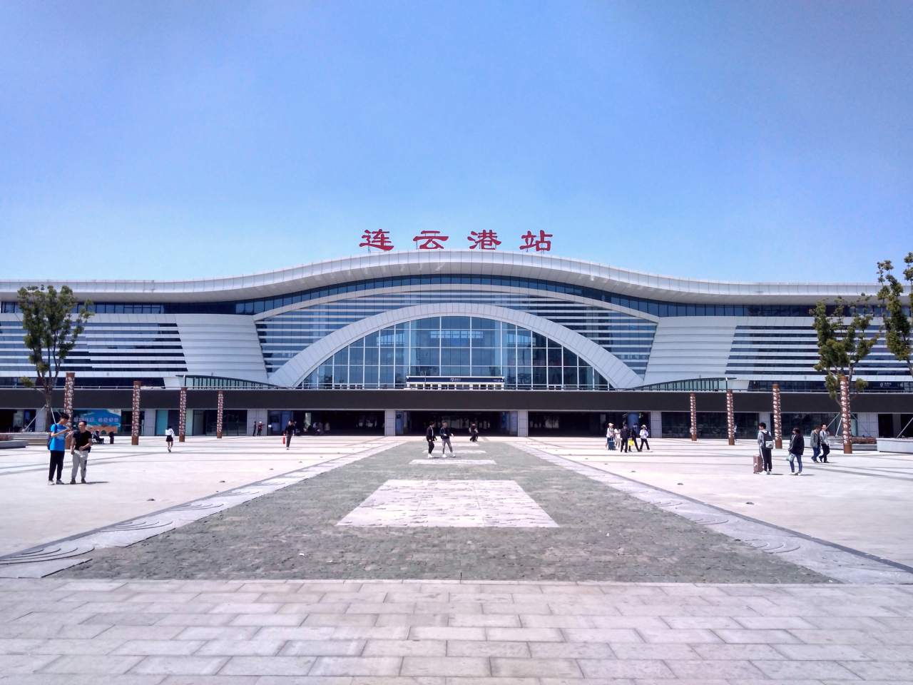 Lianyungang railway station in Haizhou