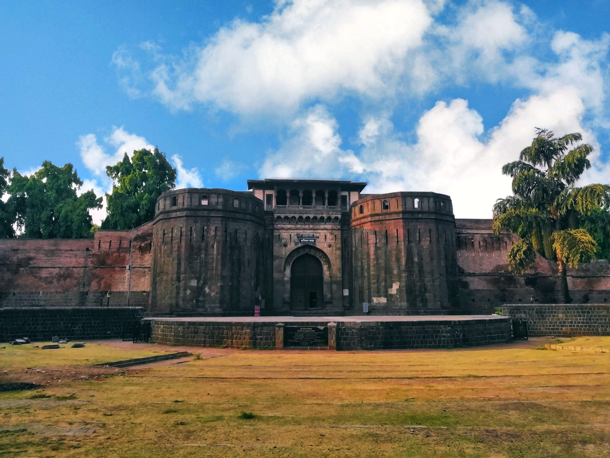 Découvrez le cœur historique de Pune au Shanivar Wada