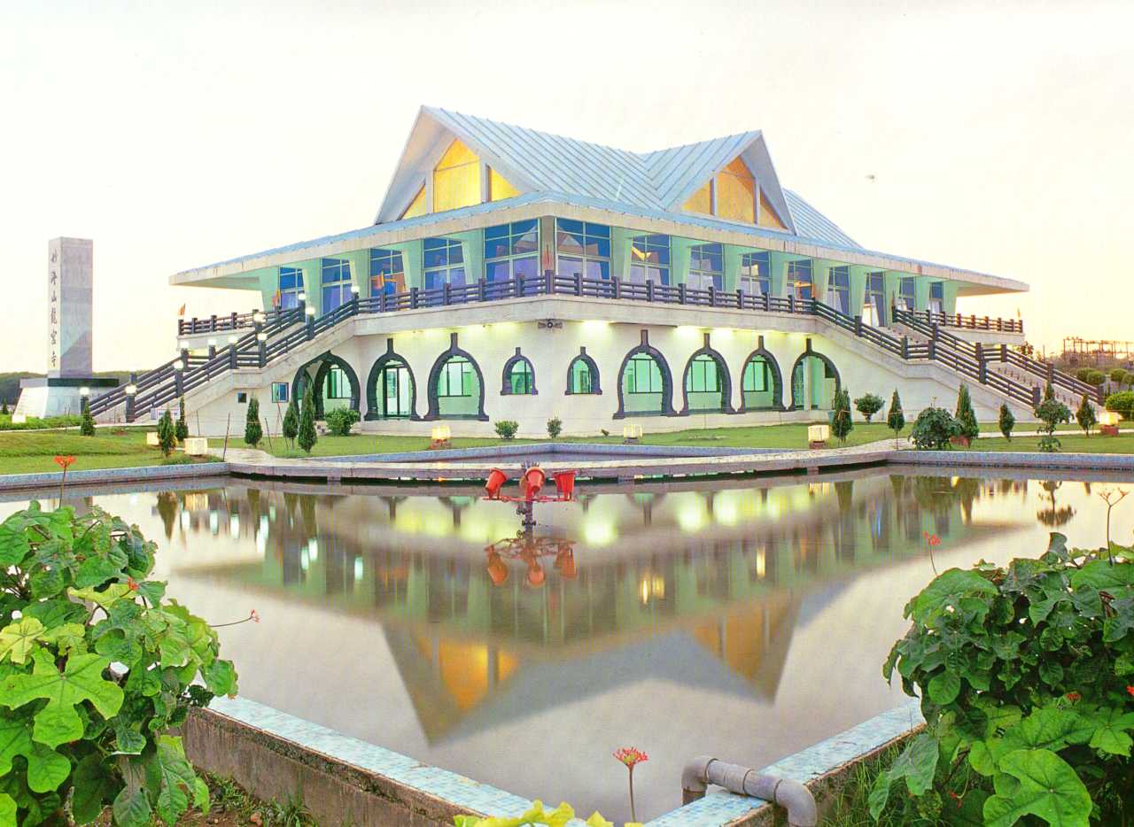Nagpur