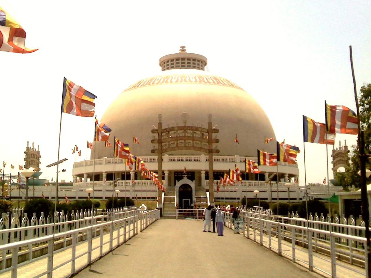 Nagpur