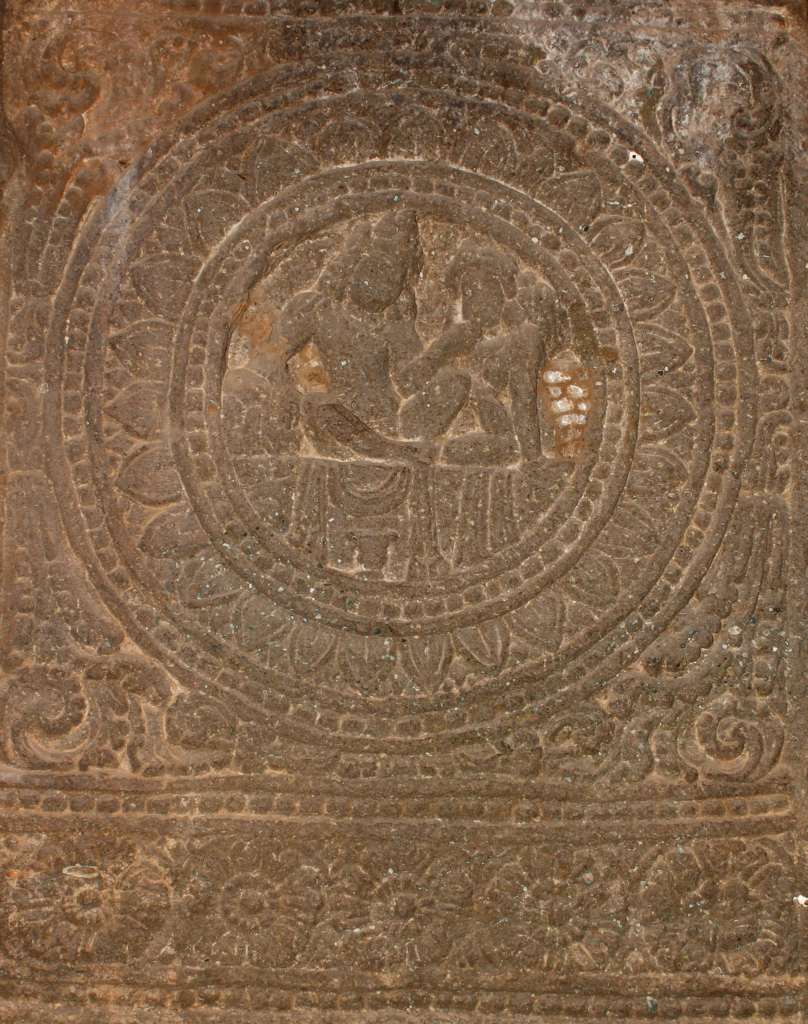 Aurangabad