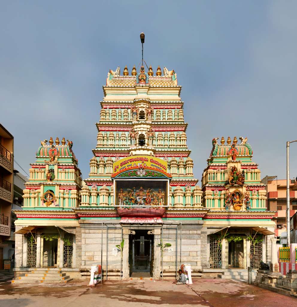 Bangalore