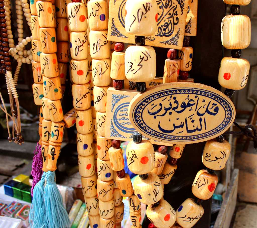 Local traditions - Egypt