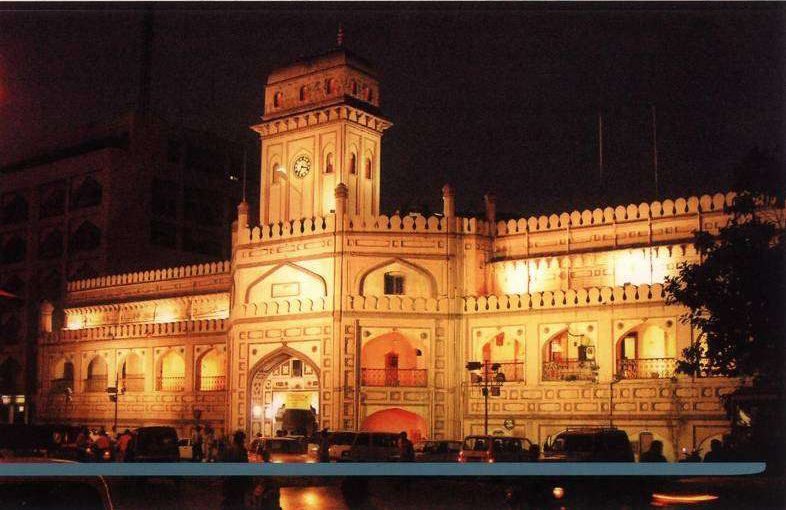History - Surat