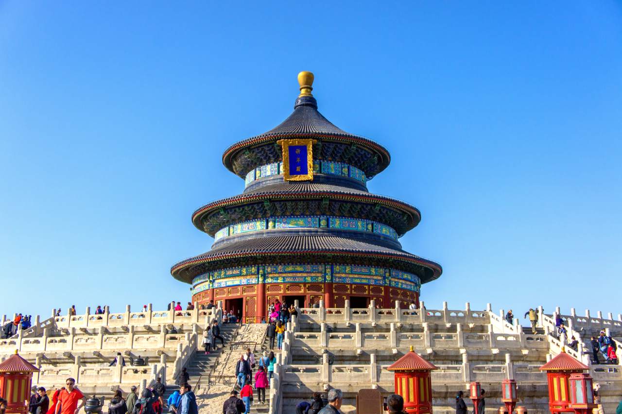 China