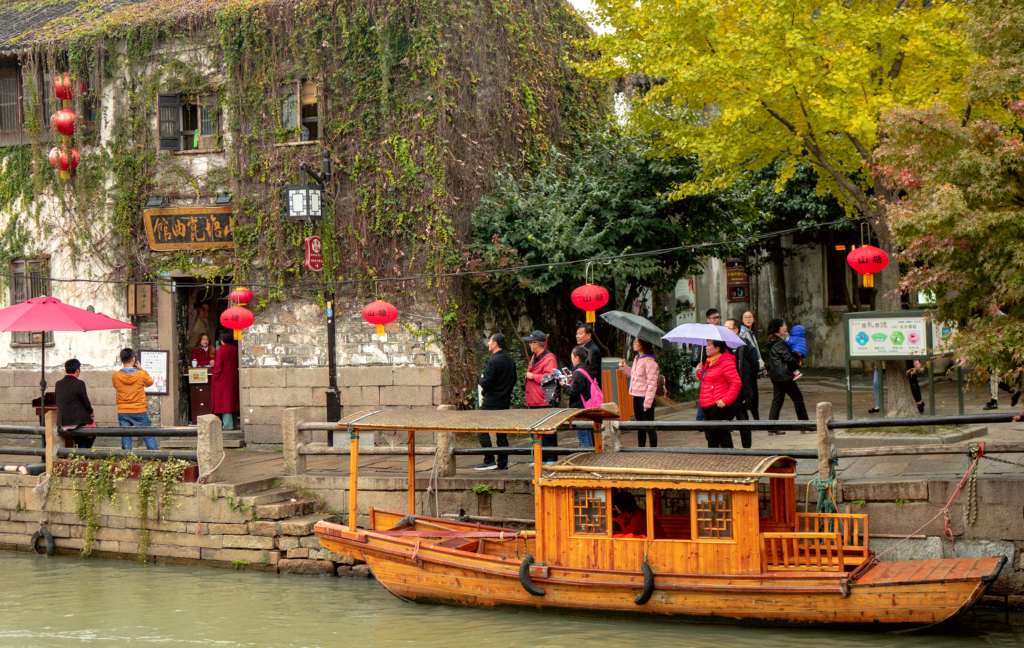 Grand Canal tour boat of a traditional style