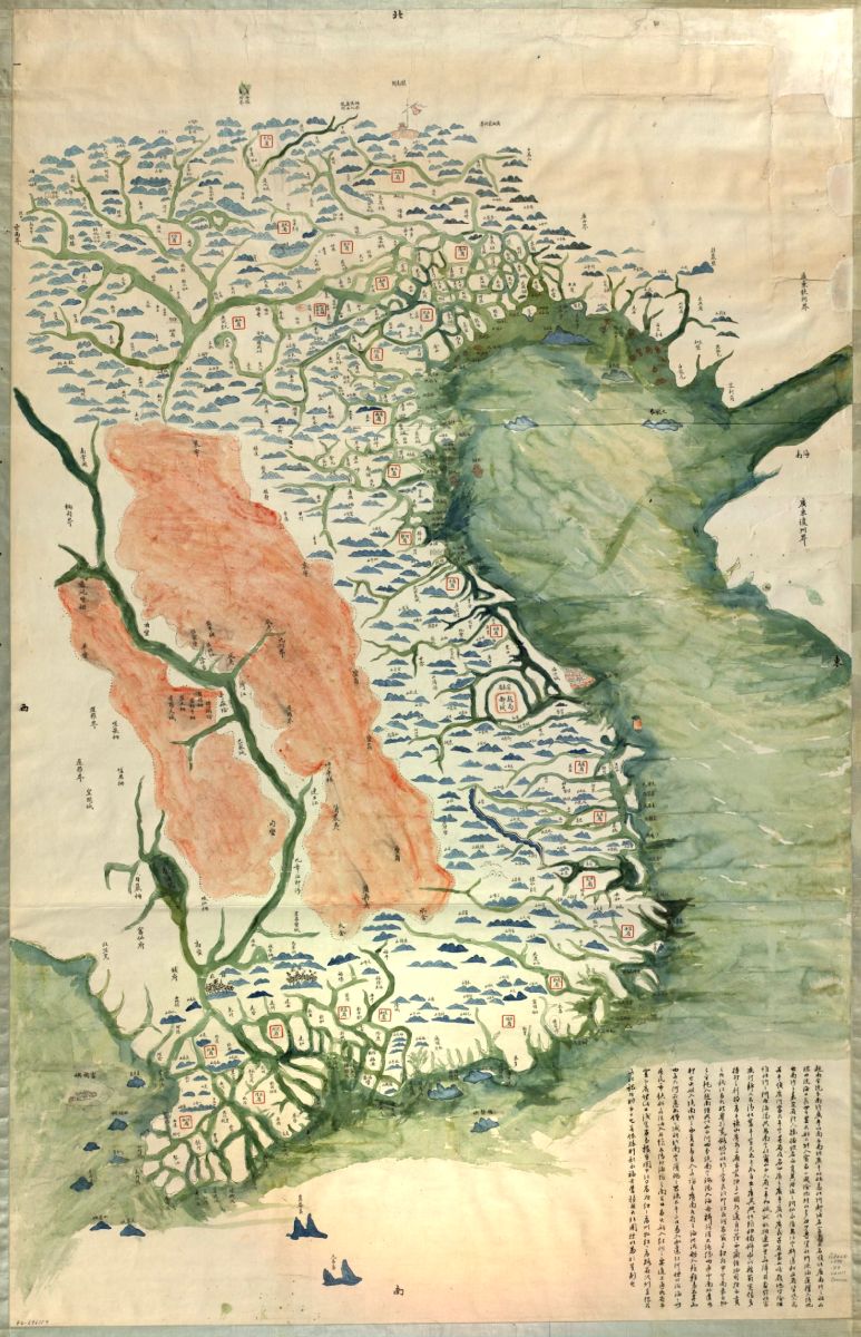 History - Vietnam