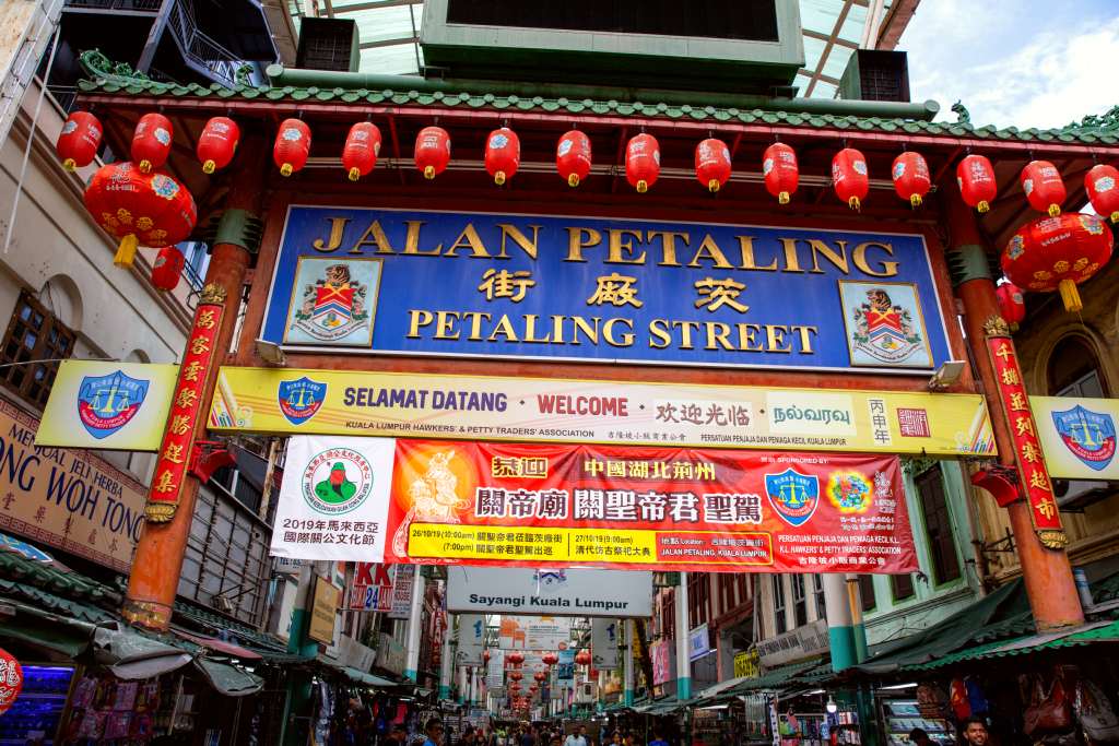Malaysia