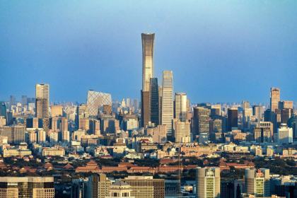 Beijing