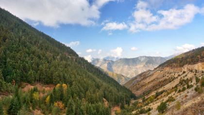 Gümüşhane Province