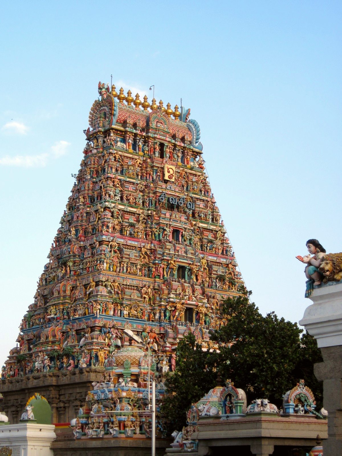 A glimpse into Chennai's spiritual heart