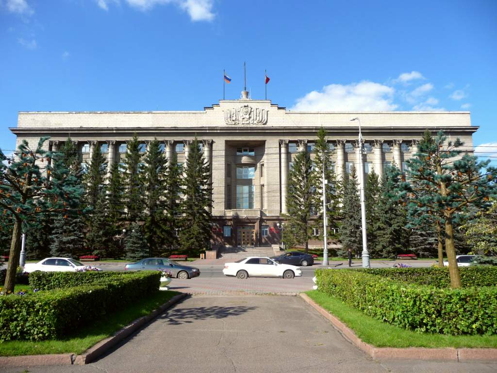 Krasnoyarsk