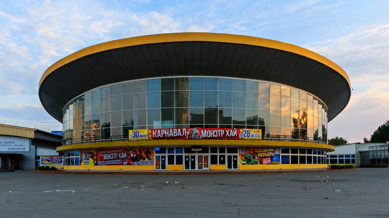 Novosibirsk