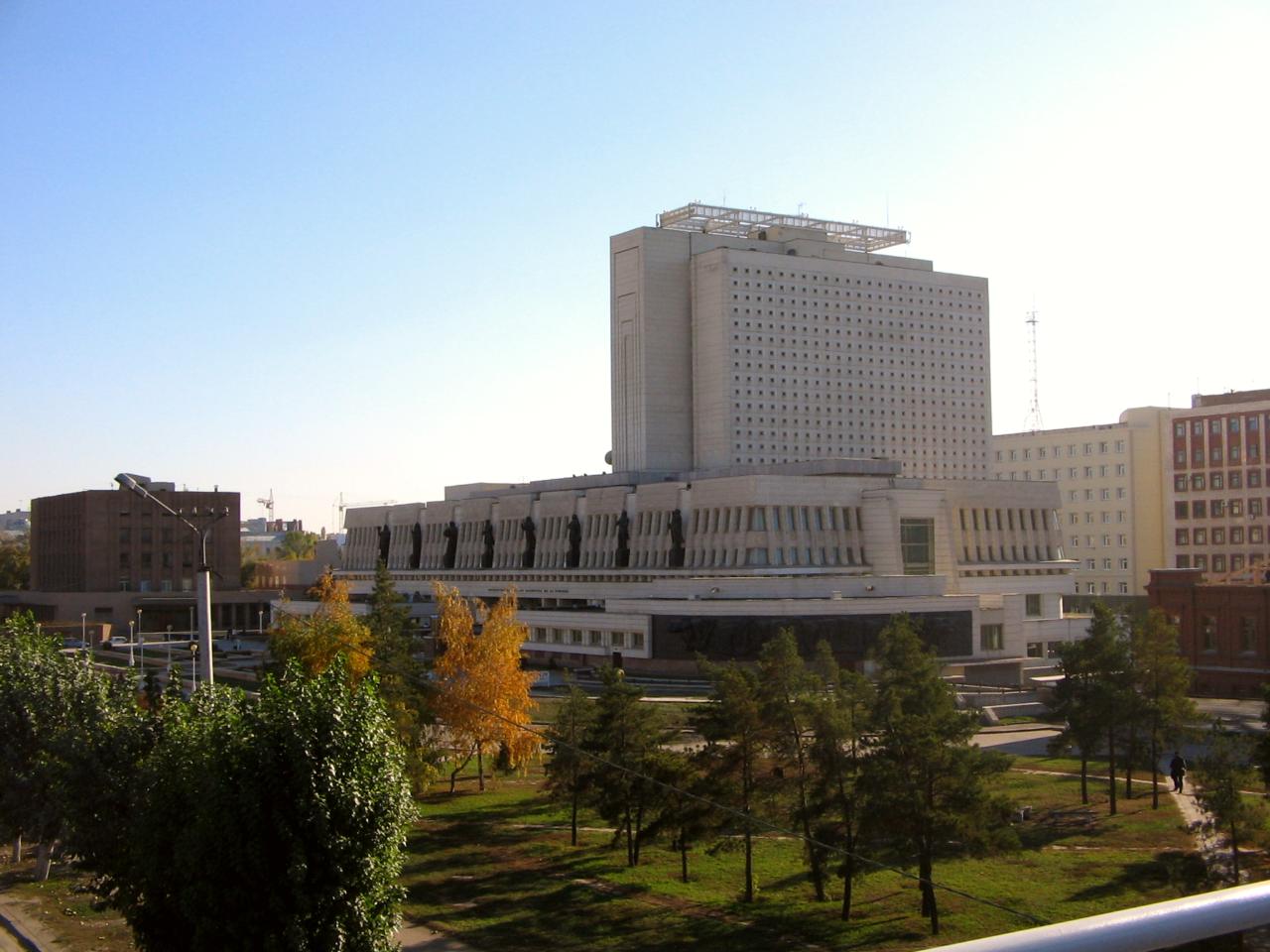 Omsk State Library