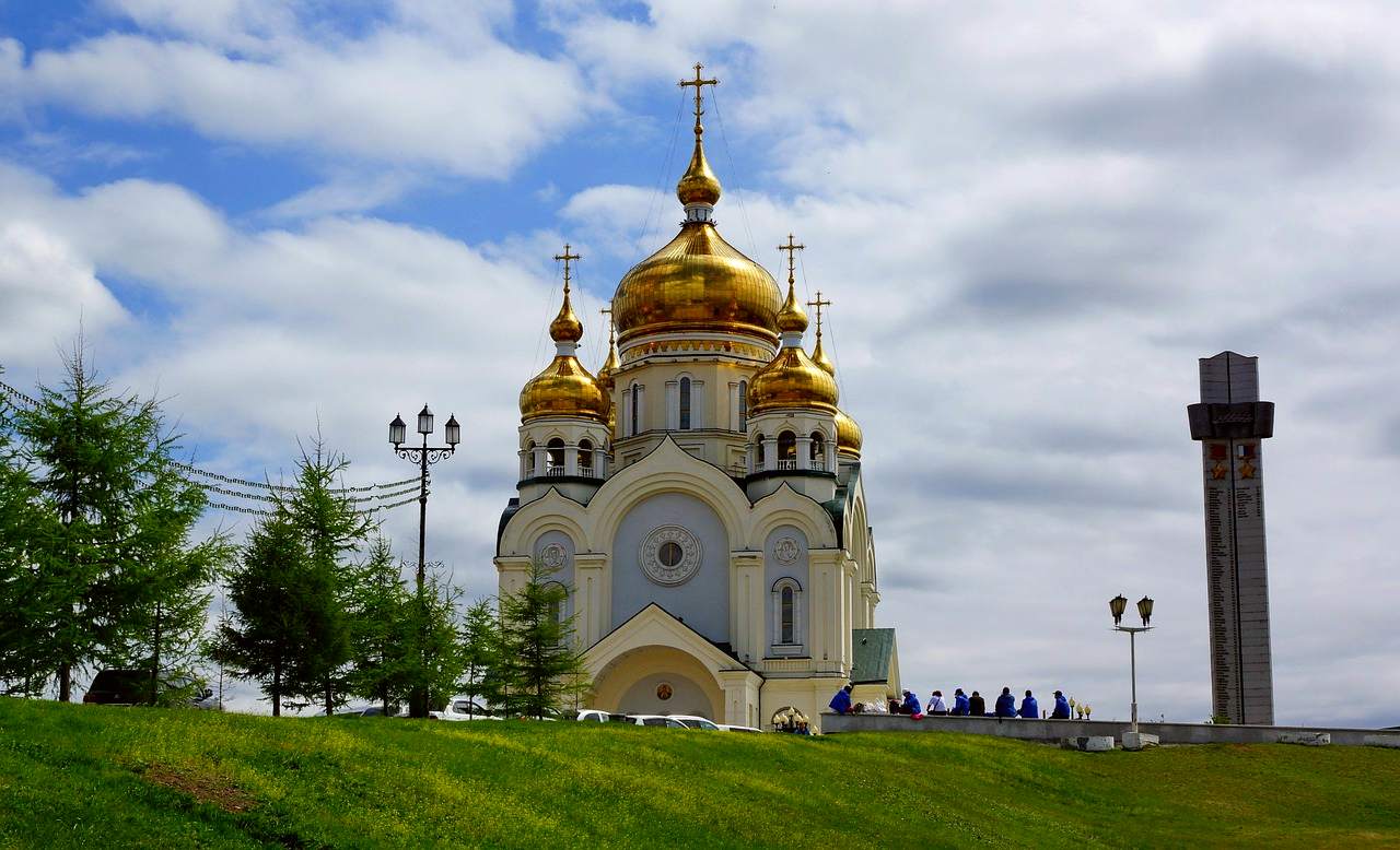 Khabarovsk