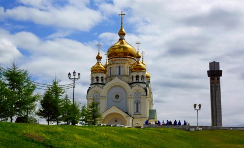 Khabarovsk