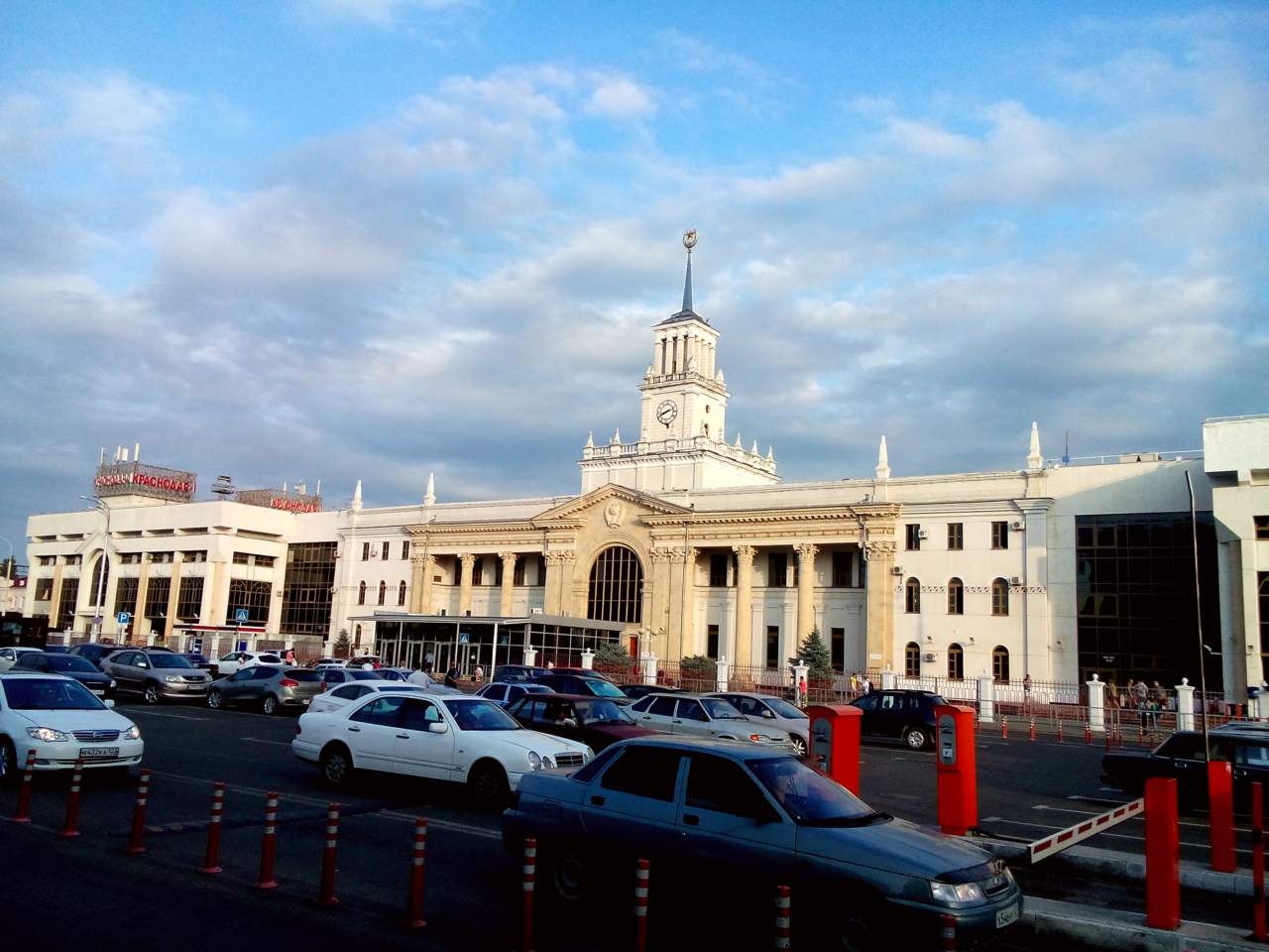 Krasnodar
