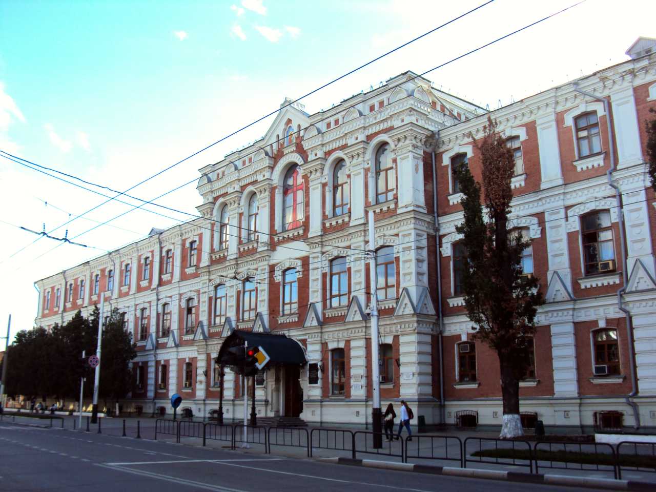 Krasnodar