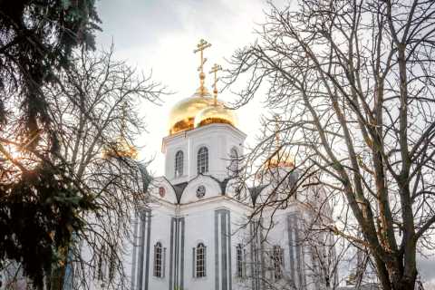 Krasnodar