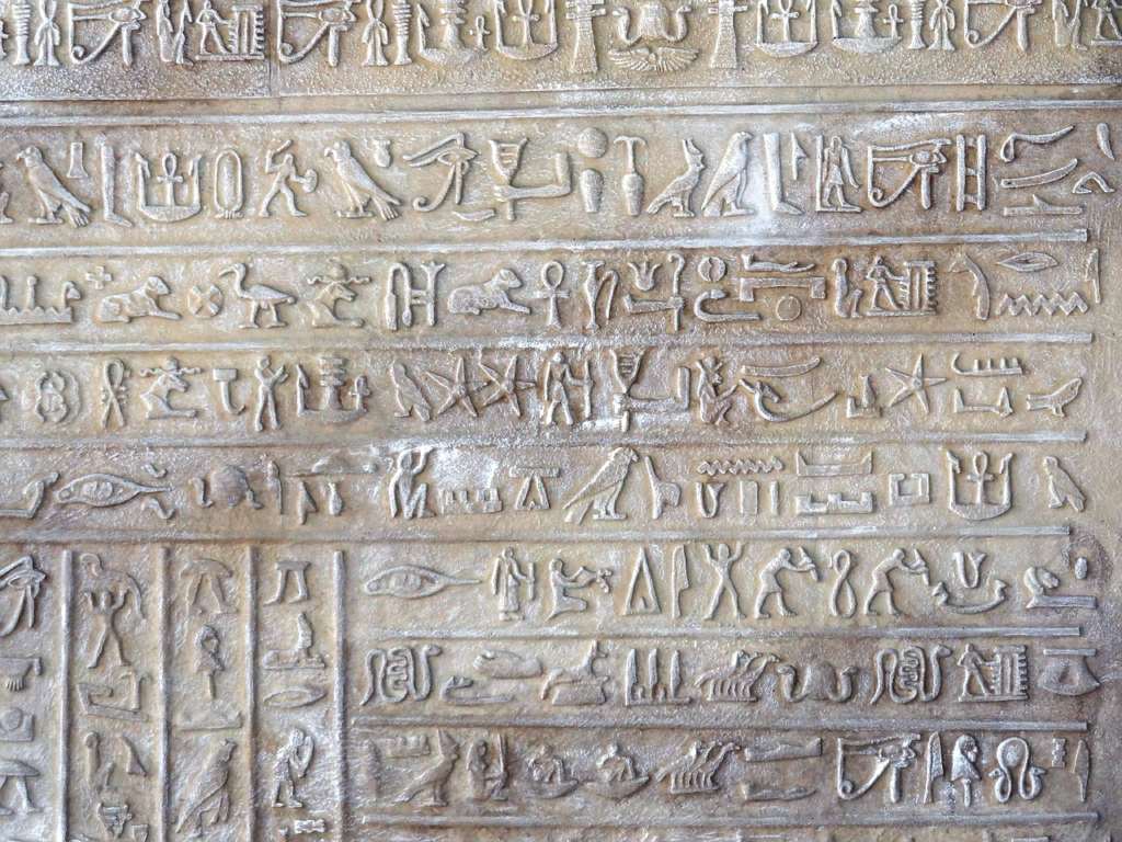 Luxor
