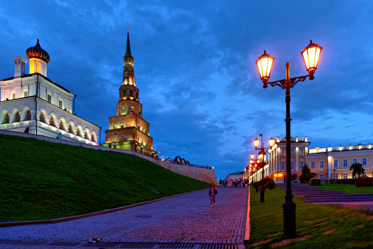 Kazan