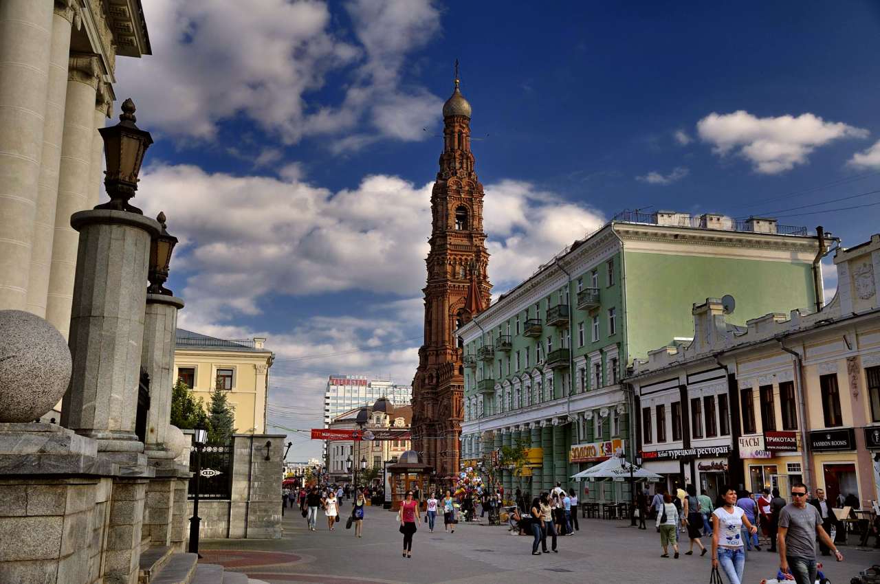Kazan