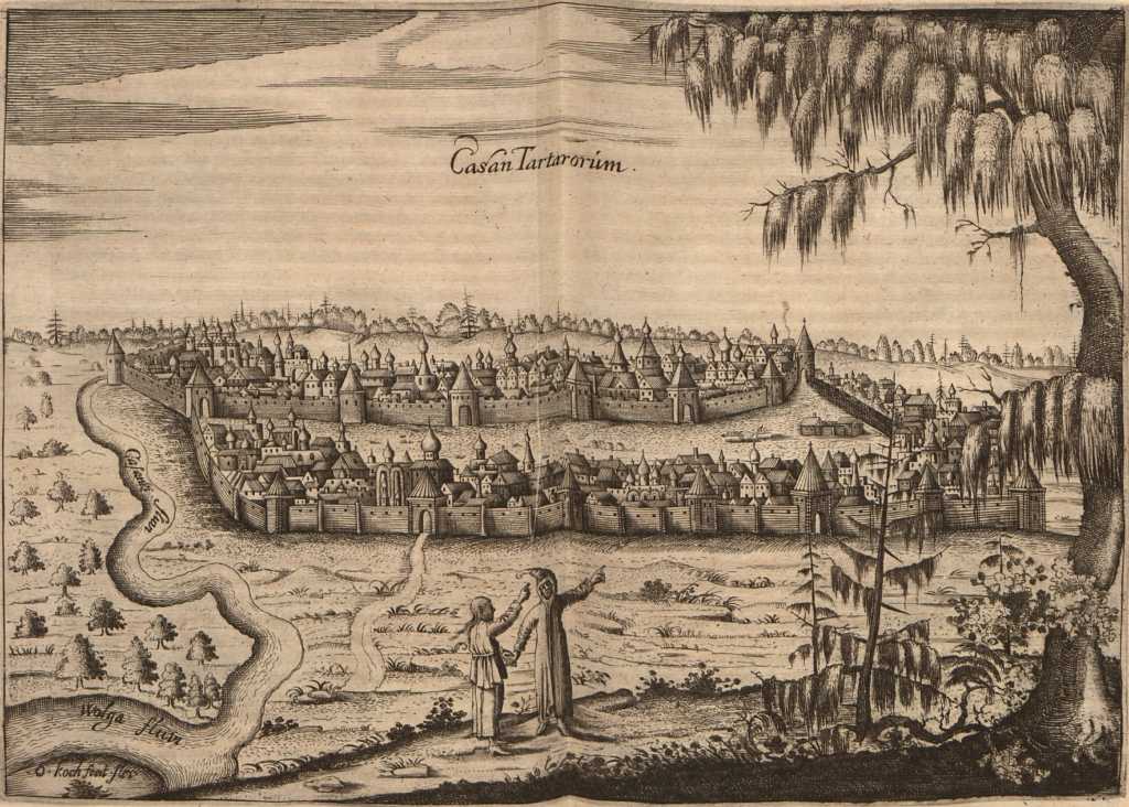 A view of Kazan by Adam Olearius (1656)